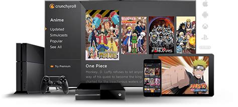 crunchyroll premium trial